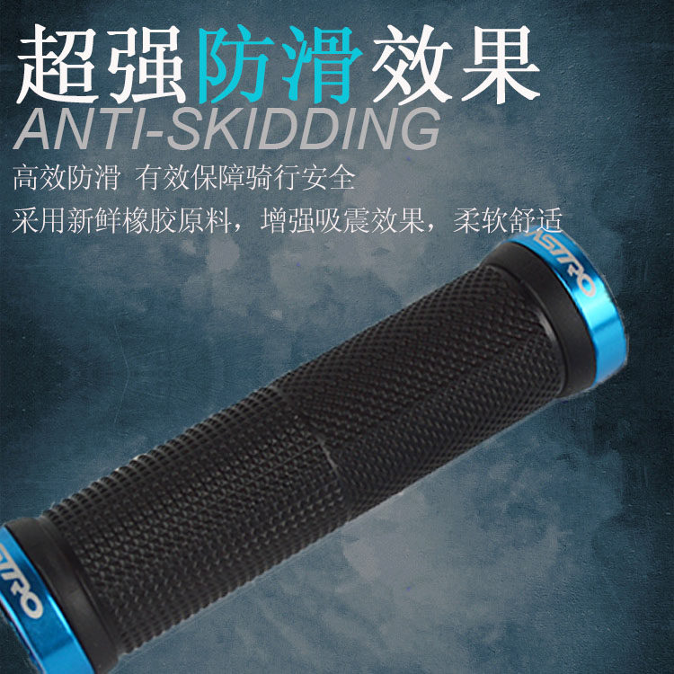 Poignées de vélo ASTRO - Ref 2339672 Image 16