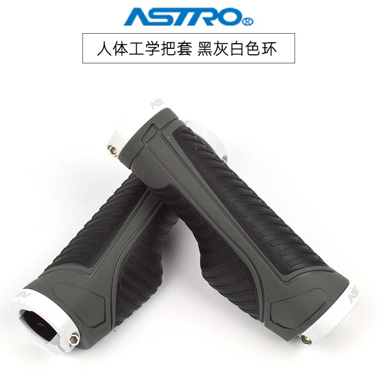 Astro tay đua xe đạp bị treo kỹ thuật chống trơn trượt Meatball Gecko thiết lập với xe đạp leo núi xử lý