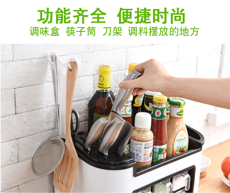 Kệ bếp gia vị kệ kệ gia vị gia đình miễn phí đấm dao giữ gia vị kệ bếp dụng cụ bếp