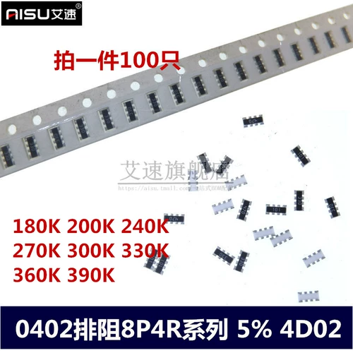 0402 Исключение 8p4r Патч 180/200/220/240/270/300/330/360/390K Ом