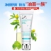 Army Bo Shi De Fang chính hãng truy cập dầu kiểm soát hydrating điều hòa sữa rửa mặt nam và nữ bác sĩ quân đội giữ ẩm mặt