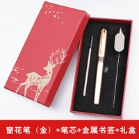 Золотое окно цветочная ручка+закладка+ядро ручки+красная коробка