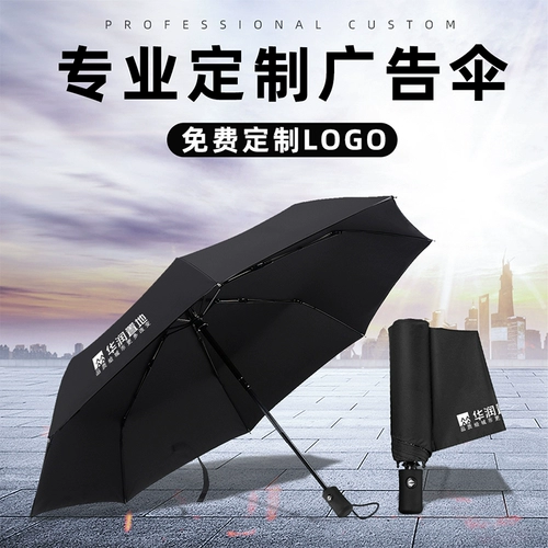 Сувенир, подарок на день рождения, делается под заказ, с печатью вашего логотипа