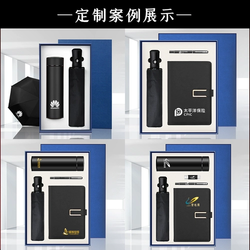 Сувенир, подарок на день рождения, делается под заказ, с печатью вашего логотипа