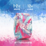 Подарки на день рождения, мальчики и девочки, девочки и парни, парни, мальчики, подруги, особая индивидуальность