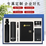 Сувенир, подарок на день рождения, делается под заказ, с печатью вашего логотипа