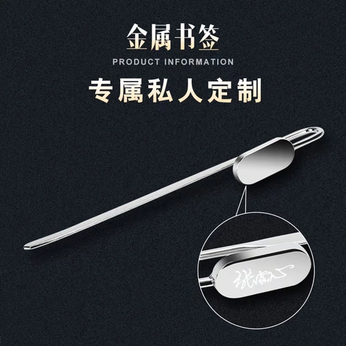 Сувенир, подарок на день рождения, делается под заказ, с печатью вашего логотипа