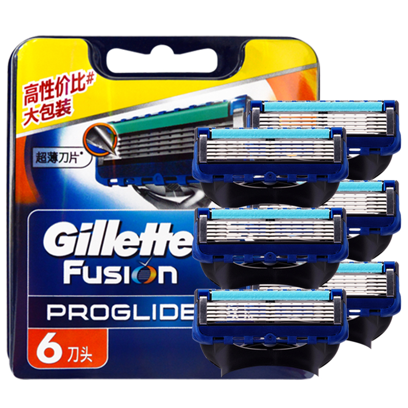 Gillette/吉列锋隐致顺剃须刀6刀头手动5层刀片手洗刮胡刀