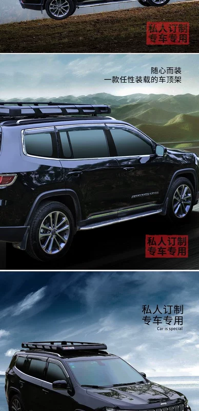 Khung hành lý ô tô miễn phí xà ngang Baojun 730 Hongguang S S1 S3 giá hành lý mái đặc biệt khung chở hàng khung ô tô - Roof Rack