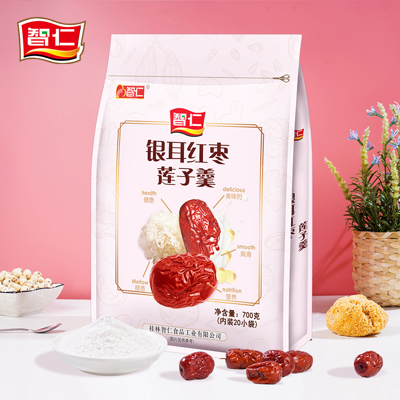 Zhiren Red Date Silver Ear Lotus Seed Soup Lotus Root Powder Nutrient Instant Small Bagged Fast Food Sloth People Breakfast Food Ready-to-eat Meals