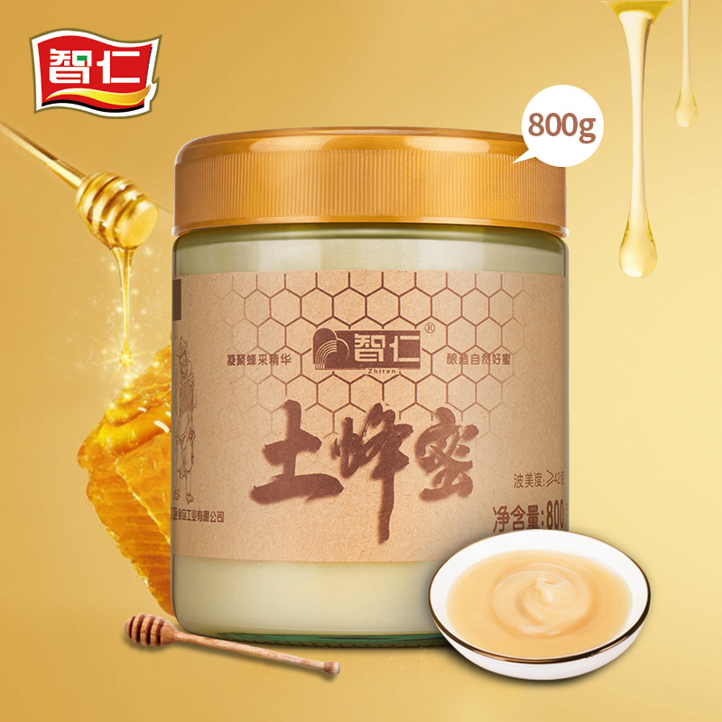 Zhiren crystal earth honey 800g * 1 bottle white honeycomb Mountain flower mature hundred flower brewing drink Feng Honey official direct sales
