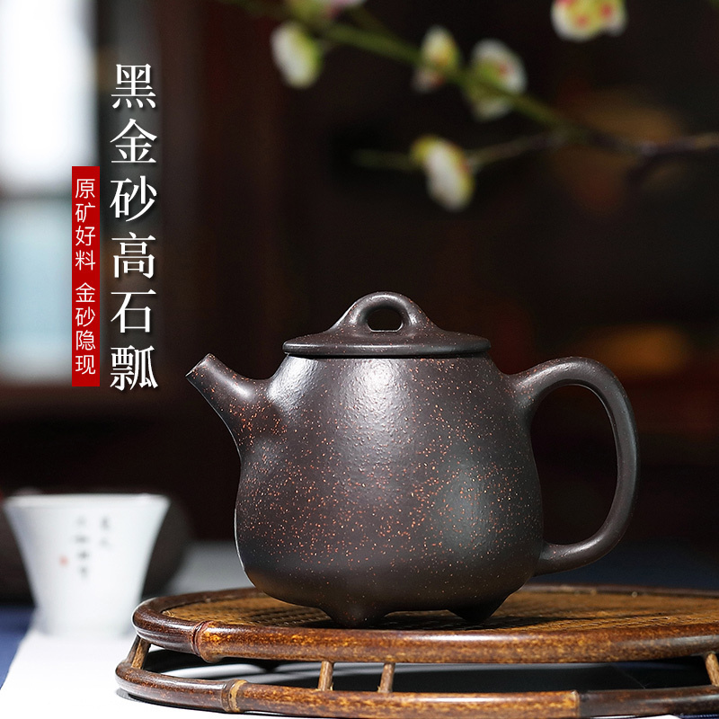 Yixing purple pot pure handmade Kung fu tea set for teapot black gold and ladyte