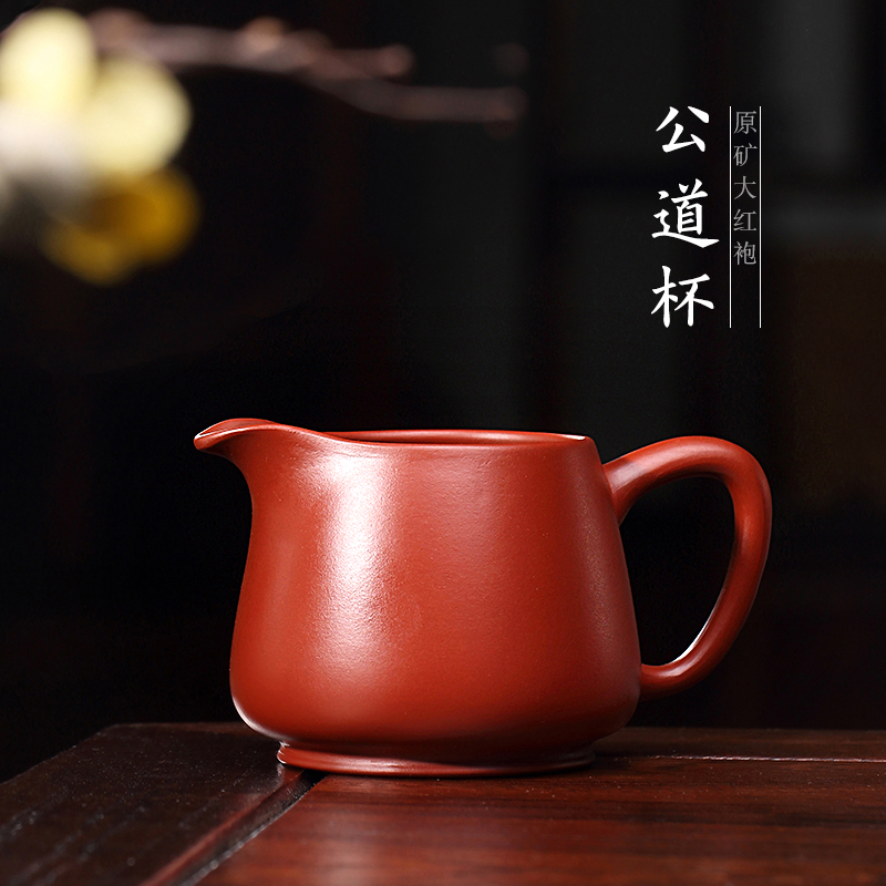 Moon Pot Tea Drinking Clear Pleasant Purple Sand Cup Pure Total Handmade Original Mine Big Red Robe Justice Cup Sub Tea Instrumental Kutian Tea Accessories