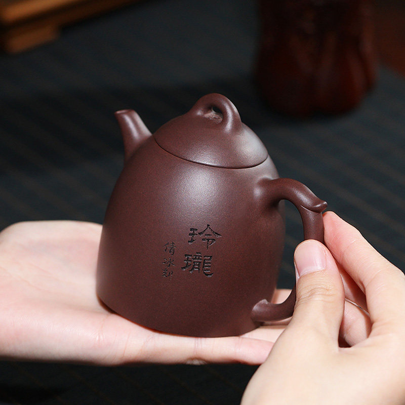 Moonpot Mingqing Yixing purple clay pot pure handmade famous authentic teapot household tea set raw ore purple mud trumpet Qin Quan