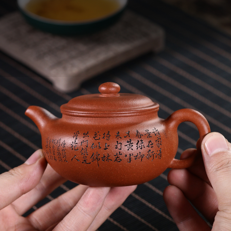 Yixing Original Mine Purple Sand Pot Pure Manual Downhill Slope Clay Small Imitation Ancient Pot Single Home Teapot Family Teapot Family of Tea