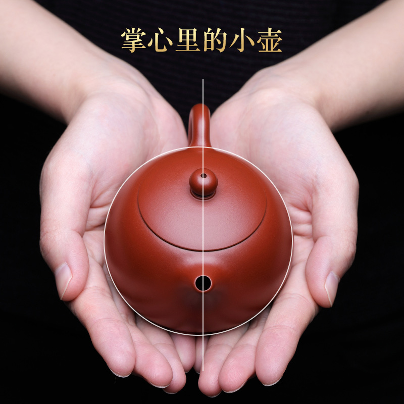 Yixing purple sand pot pure handmade big red robe Xi Shi pot small bubble teapot home set single kung fu teapot utensils