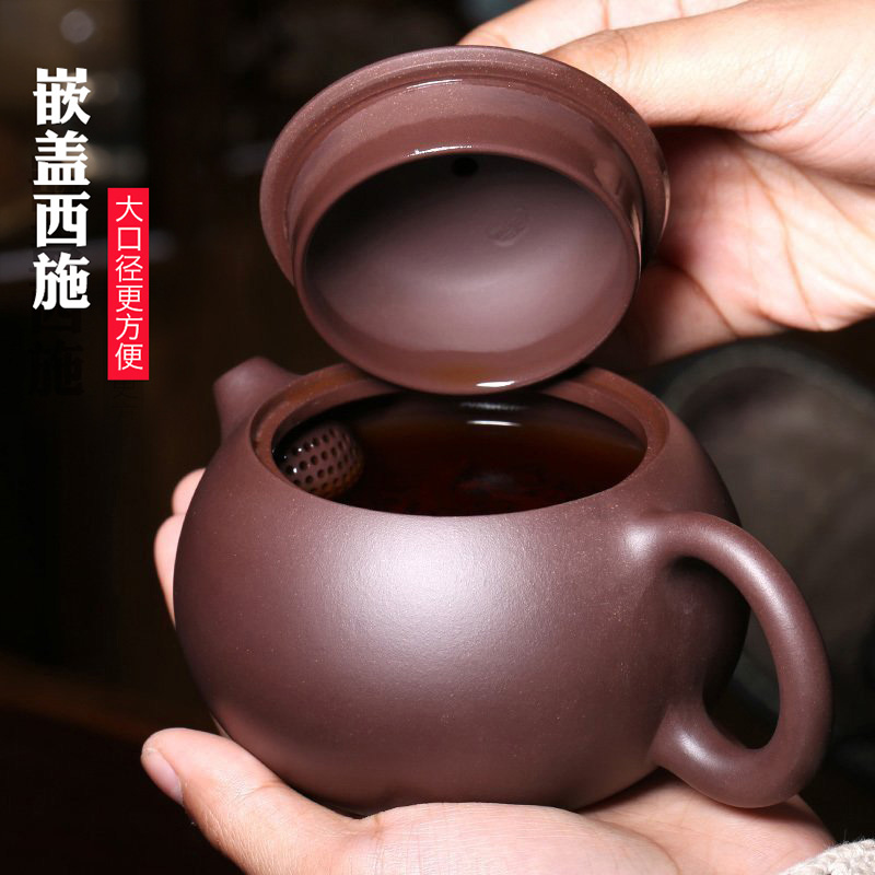 Yixing Purple Sand Pot Siesch Pot Suit Kongfu Tea With Ball Hole Teapot Original Mine Purple Clay Pure Handmade Card Cover Design