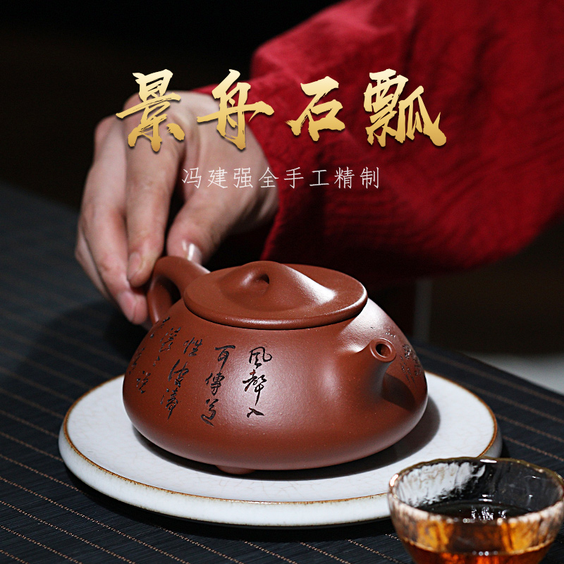 Zhengzong Yixing original mine Purple Sand Pot Pure Artisanal Bubble Teapot Teapot Tea Set with Lettering Bottom Tank Clear Large Capacity View Boat