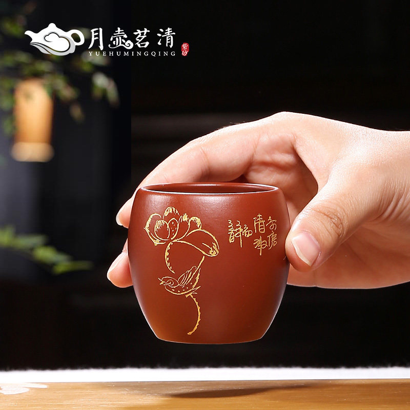 Month Pot of Tea Tea Pleasant Purple Sand handmade small cups Tea drinking cup Master's cup Tea Road accessories sketch Golden Lotus Pond Clear Fun Little Cups