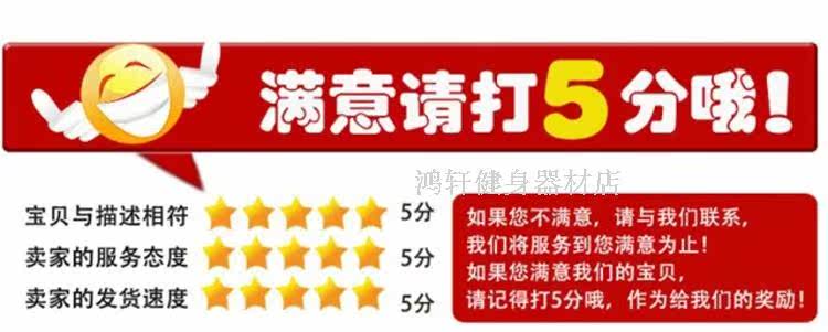 Poignées de vélo - Ref 2349400 Image 9