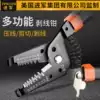 To enter the manual wire stripper Multi-function electrician wire pliers Peeler Peeler knife Wire pliers tools Wire pliers