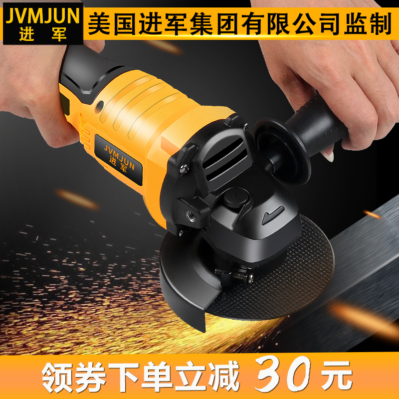 US foray into brushless angle mill lithium-electric multifunctional polishing machine for grinding and charging angle to grinding machine