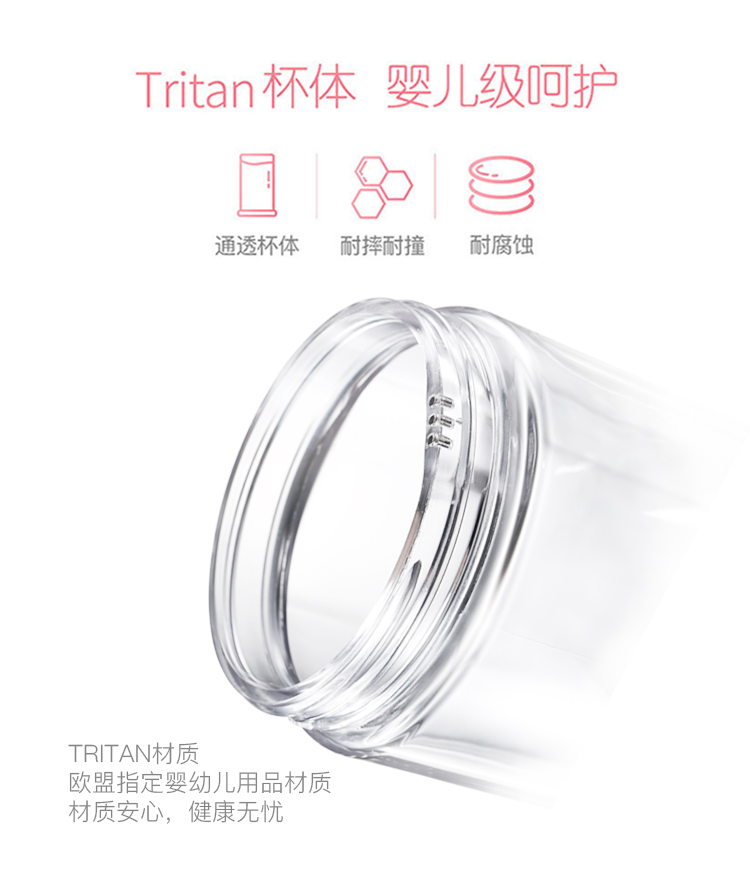 máy ép chậm hongxin rh312 YOYA cốc nước ép ban đầu hộ gia đình nhỏ sinh viên cầm tay mạng đỏ mini có thể sạc lại máy ép trái cây máy xay philip