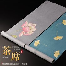 Tea Seat Qing Qing Jian Youdo practical waterproof Chinese style Zen fabric tea Japanese small tea table tea ceremony zero match