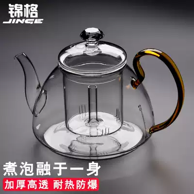 Jinge glass teapot High temperature resistant thickened Kung Fu tea kettle Kettle Filter tea making teapot Transparent pot Household