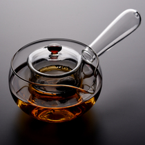 Glass teapot high temperature thick transparent filter set kung fu tea set Kung Fu Tea side pot boiled tea black tea divided tea