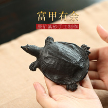 Yixing purple sand sculpture tea pet money turtle turtle turtle turtle rich armor party more than handmade can raise tea play ornaments
