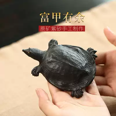 Yixing purple sand sculpture tea pet money turtle turtle turtle turtle turtle turtle turtle turtle rich armor one side more hand-made tea play ornaments