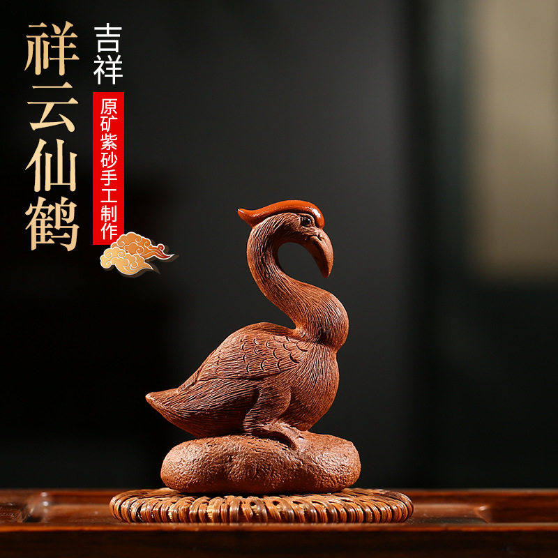 Yixing purple sand high-end tea pet can be raised Zhao Cai Xiang Yun XianHe famous home all handmade sculpture tea set tea table ornaments