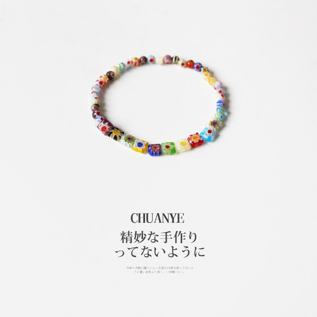 Kawano Rainbow Beaded Bracelet ຂອງແມ່ຍິງ Summer niche ການອອກແບບ Ins Internet Celebrity Temperament ສາຍແຂນ Versatile ສາຍແຂນ Dopamine Style ສາຍແຂນ