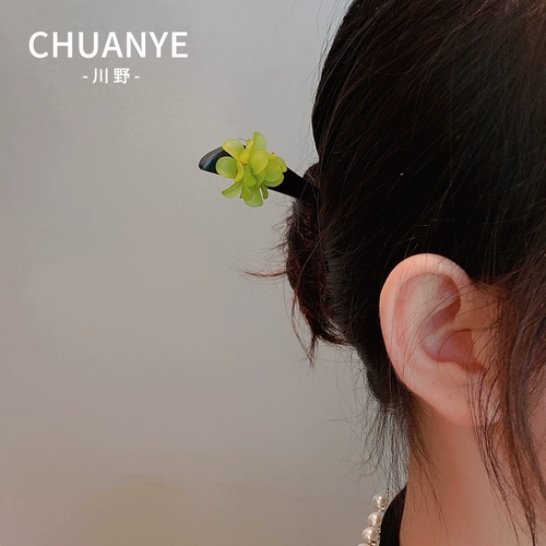 Зеленая современная китайская шпилька, заколка для волос, шпильки для волос, аксессуар для волос, в цветочек, простой и элегантный дизайн, популярно в интернете, коллекция 2023