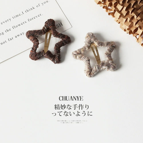 Заколка для волос, демисезонная челка, заколка-крабик, аксессуар для волос, популярно в интернете