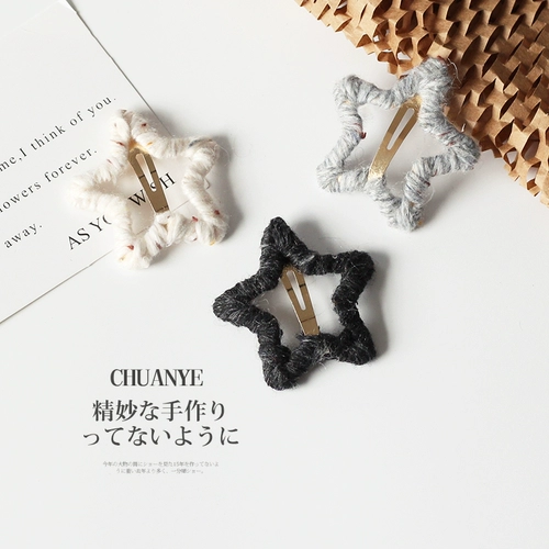 Заколка для волос, демисезонная челка, заколка-крабик, аксессуар для волос, популярно в интернете