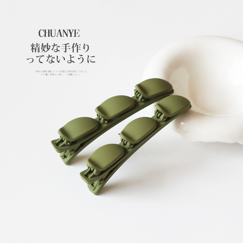 images 4:Kawano grinding and shredding hair collation artifact Liu Haijia forehead yen Han Jianyu lazy man hairpin hair jacket woman