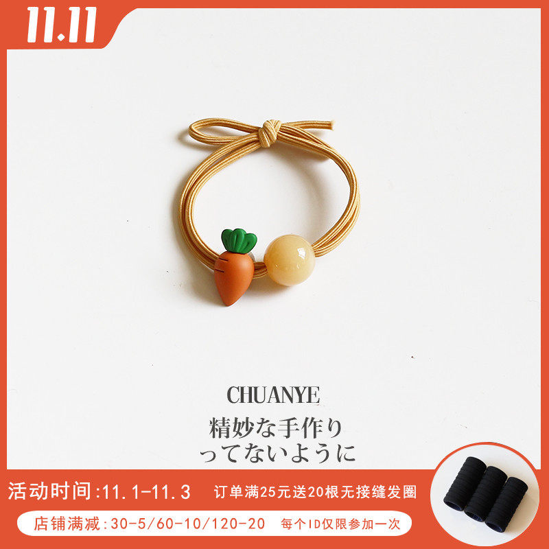 Kawano high-value carrot hair rope net red cute Hairband headdress tie hair rubber band leather cover head rope hair accessories