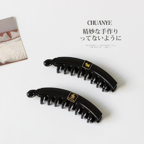 Черная заколка для волос, аксессуар для волос, французский стиль, городской стиль, яркий броский стиль, изысканный стиль