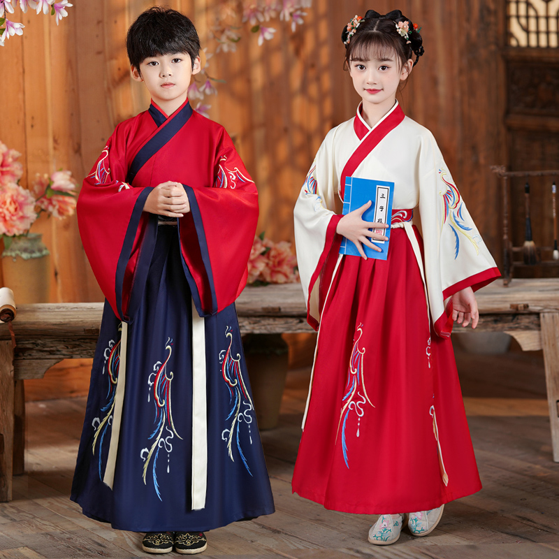 Han Fu Boy National School Uniforms Children China Wind Ancient Clothing Book Children Clothing Kindergarten Elementary School Students Disciples to Dress Up-Taobao