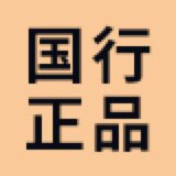 风尚影音正品店