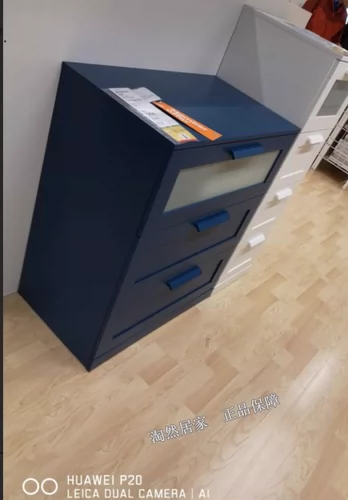 Найдите большую цену снижения IKEA, заручив три шкафа для коврика, кашемировый шкаф шкаф шкаф для шкаф