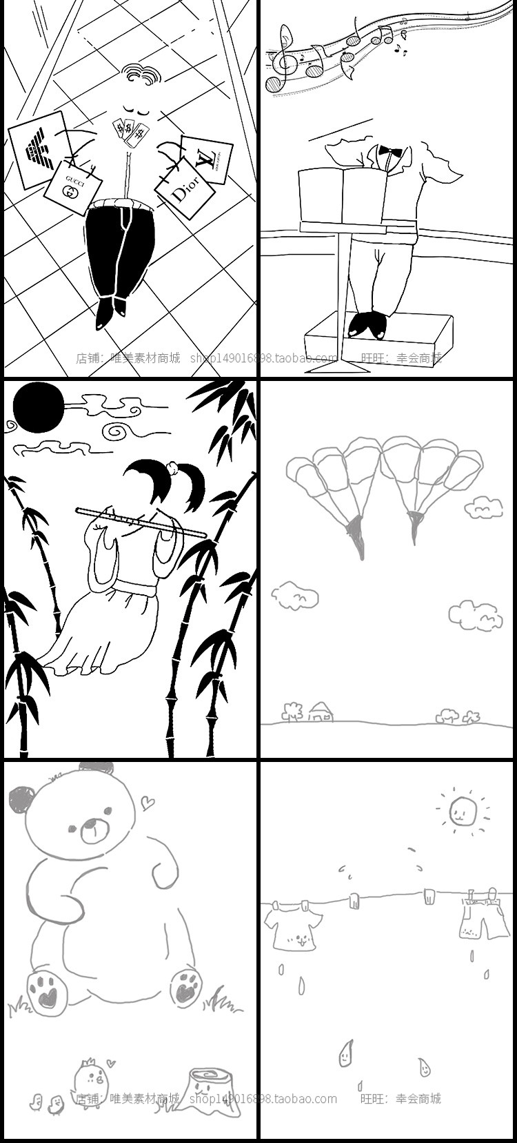 PS模板-88P影楼新创意儿童宝宝婴儿照片PSD手绘插画线条设计素材ps模板插图5小新卖蜡笔