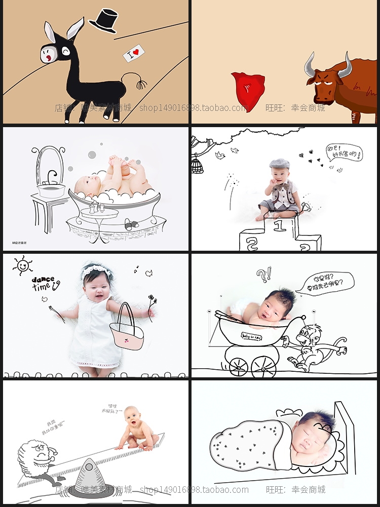 PS模板-88P影楼新创意儿童宝宝婴儿照片PSD手绘插画线条设计素材ps模板插图11小新卖蜡笔