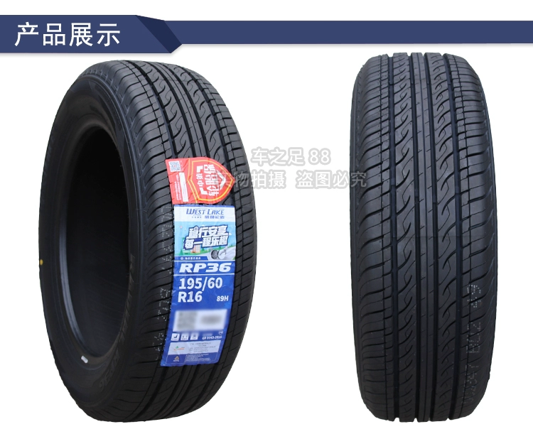 Lốp Triều Dương 195/60R16 89H RP26 Auchan Ling Aoteng Wing C20 Sylphy Tiida V5 19560r16 bảng giá lốp bridgestone bảng giá lốp bridgestone