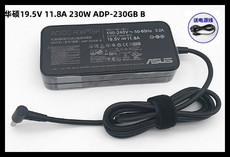 элемент питания asus华硕天选2060 r9 fa506iv 锐龙8