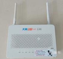 Broken machine hs8145c5 450a China Telecom Tianyi gateway fiber optic modem withdraw from network and broadband