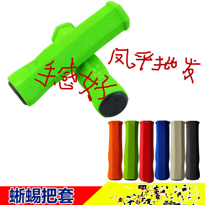 Poignées de vélo - Ref 2341059 Image 8