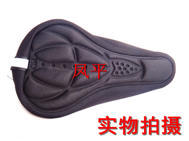 Selle de vélo - Ref 2348315 Image 13